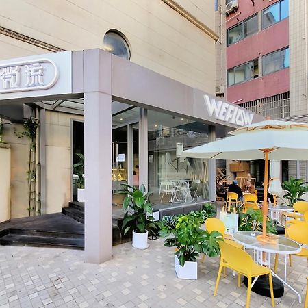 Weflow Youth Hostel - Shanghai People'S Square Jing'An Joy City Esterno foto