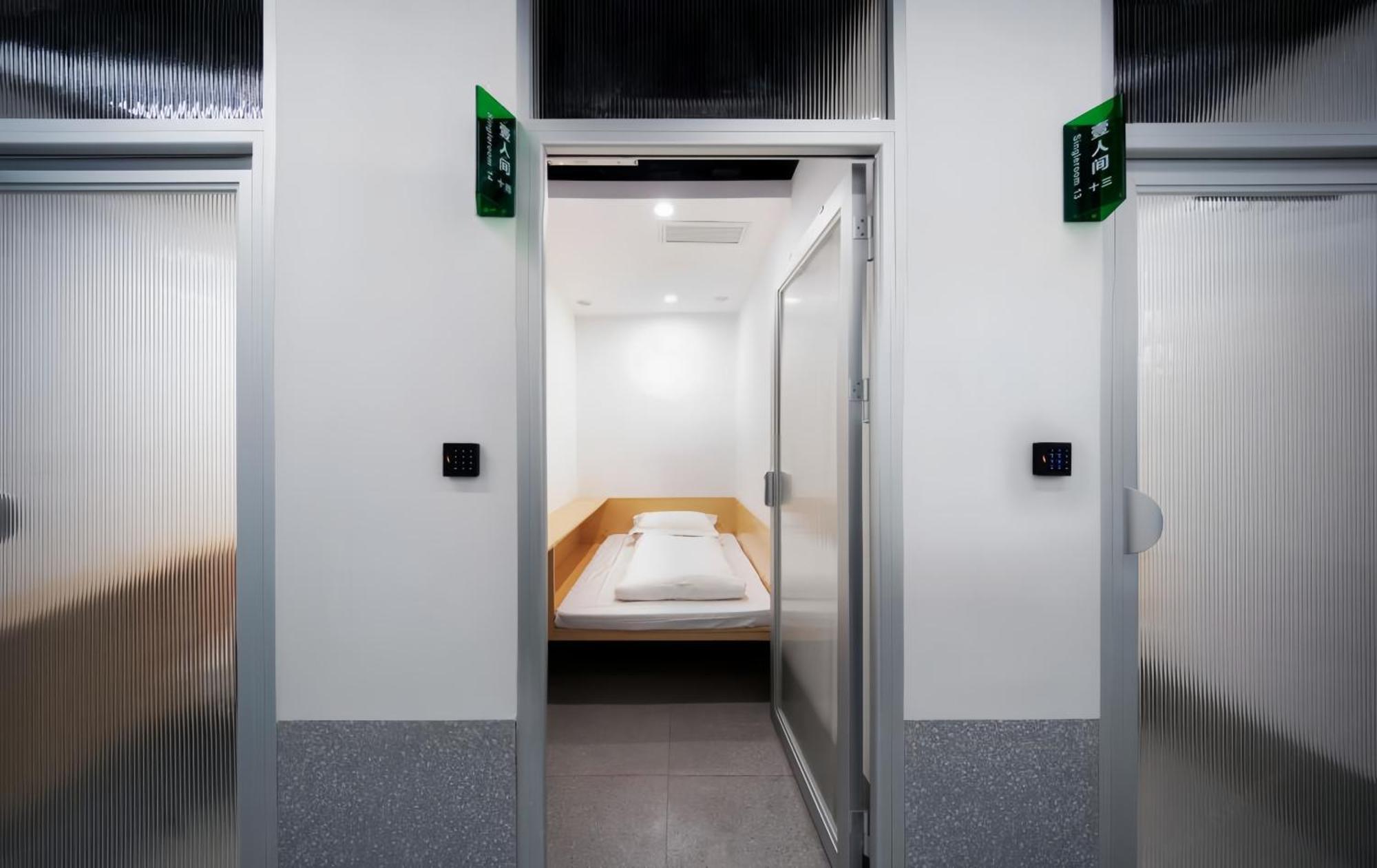Weflow Youth Hostel - Shanghai People'S Square Jing'An Joy City Esterno foto